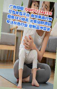 雄县卵妹装饰公司